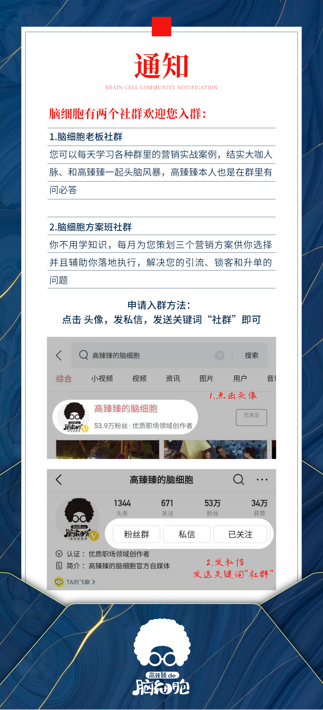 人工智能中的商机,人工智能普通人有什么商机