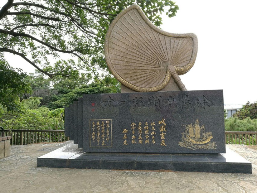 苏州上方山森林公园景点介绍,苏州市上方山森林公园攻略