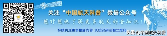 火箭是怎么站在发射台上的,火箭发射的高度