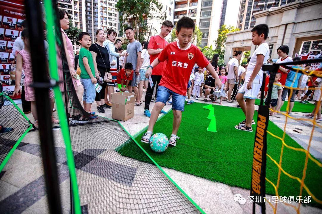 深圳佳兆业队走进社区500多名萌娃嗨翻小长假