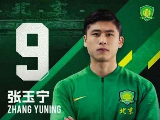 金球奖真的好拿吗,金球奖好不好拿