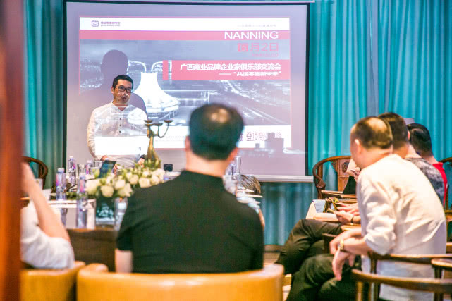 博超零售商学院,与高手过招令人惊讶