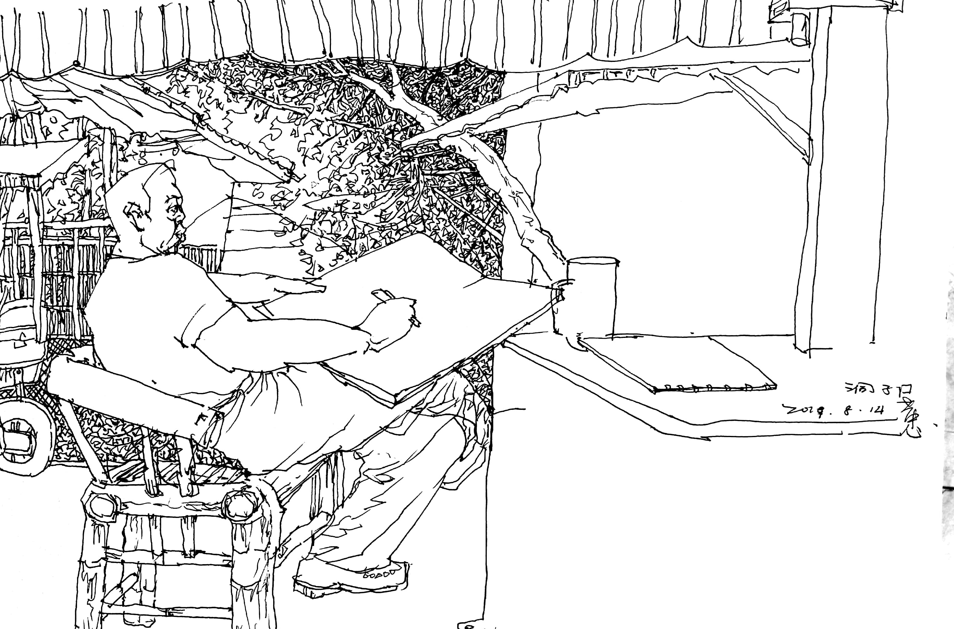 亲切友好的钢笔画速写