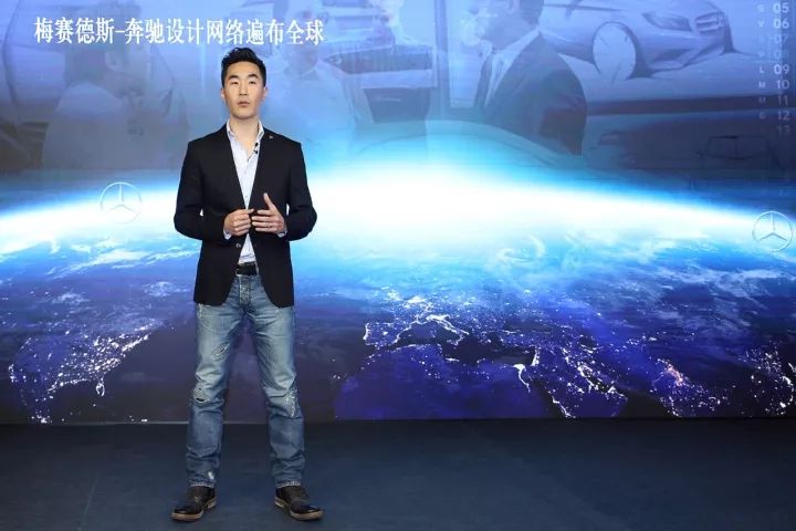 「设计招聘」奔驰中国设计中心招聘实习