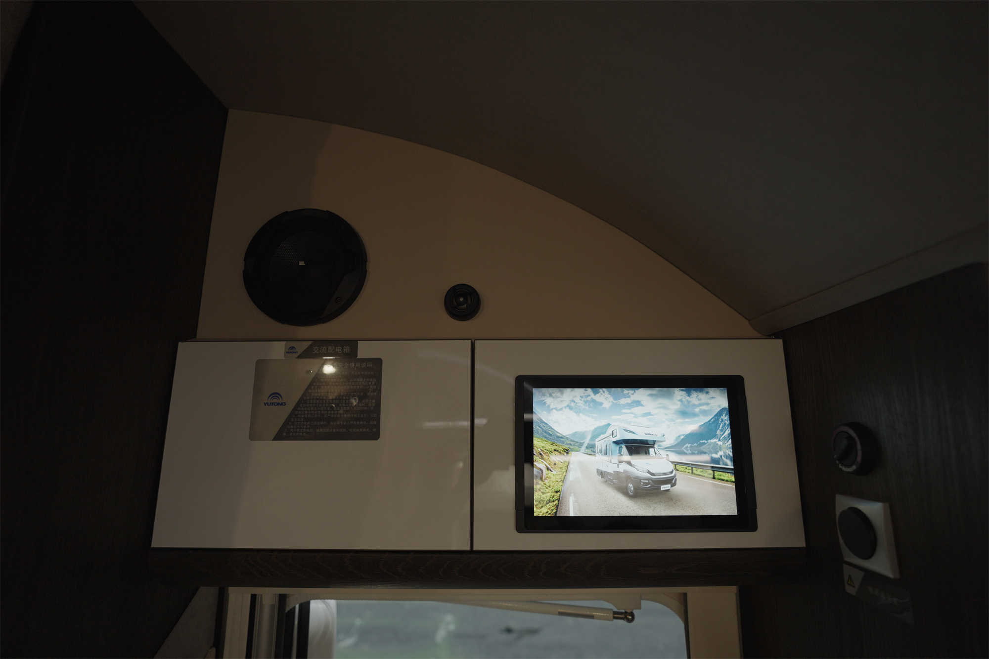 宇通c670房车最新款,宇通房车c553