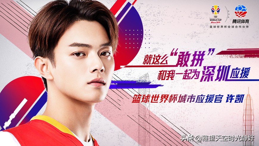 许凯是公认95后颜值超高,许凯那些年的神仙颜值