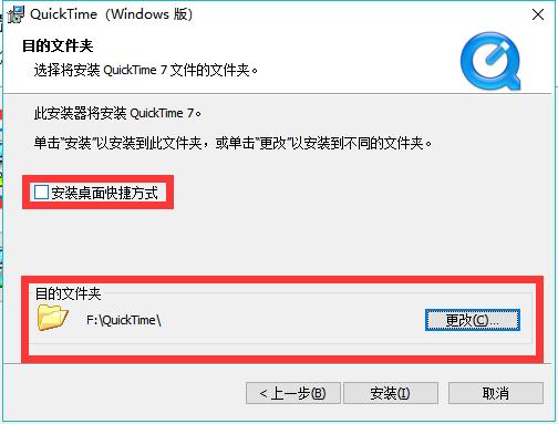 安装ediusx永久免费版,安装edius详细教程