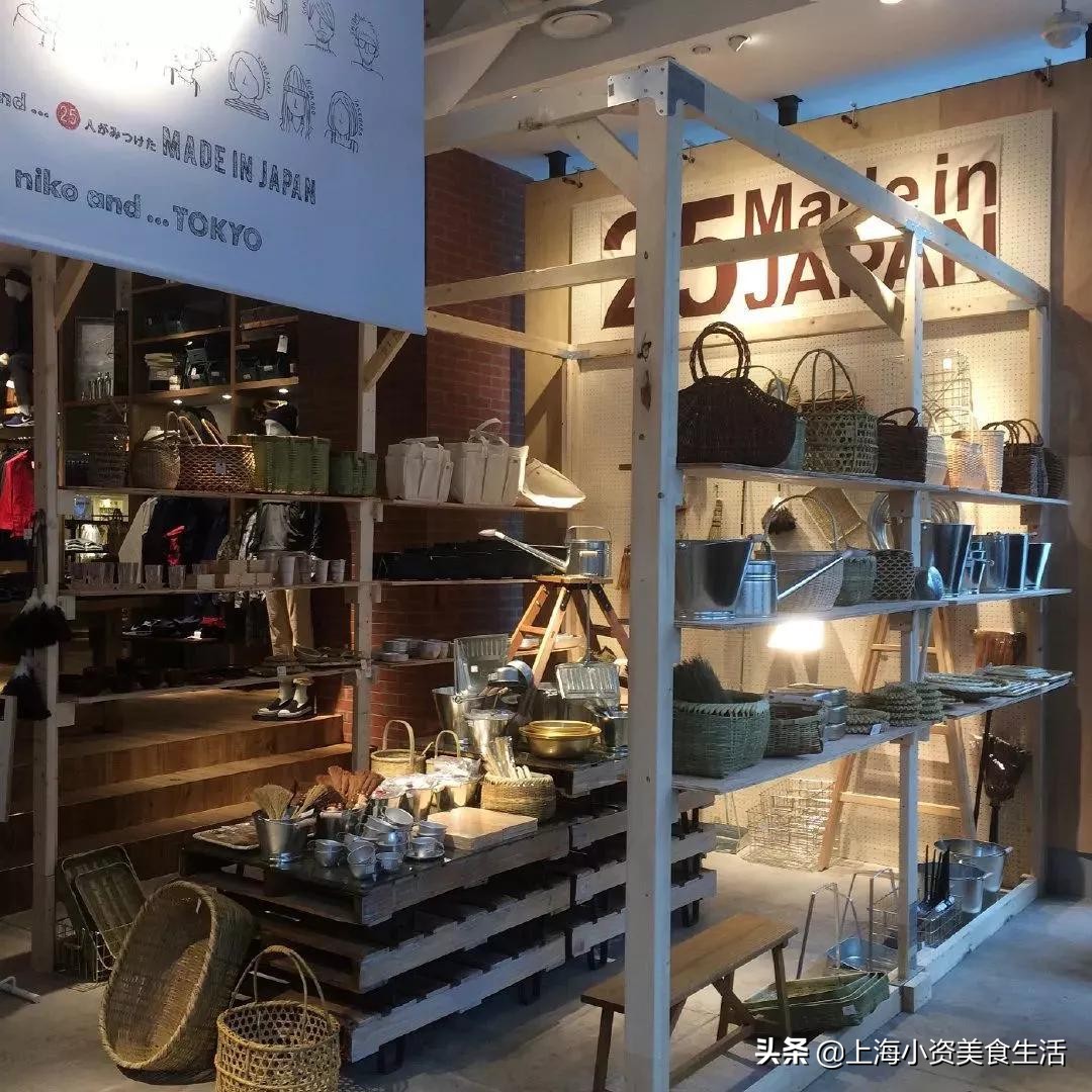 叫板MUJI！日本潮牌nikoand...全球超大旗舰店来魔都了