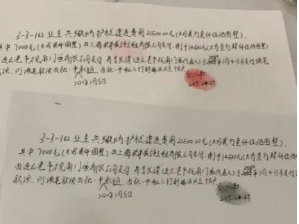 中梁郁洲府,连云港中梁郁洲壹号院排屋1楼