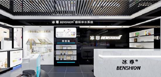 饮用水过滤品牌,2023过滤水器十大品牌排名