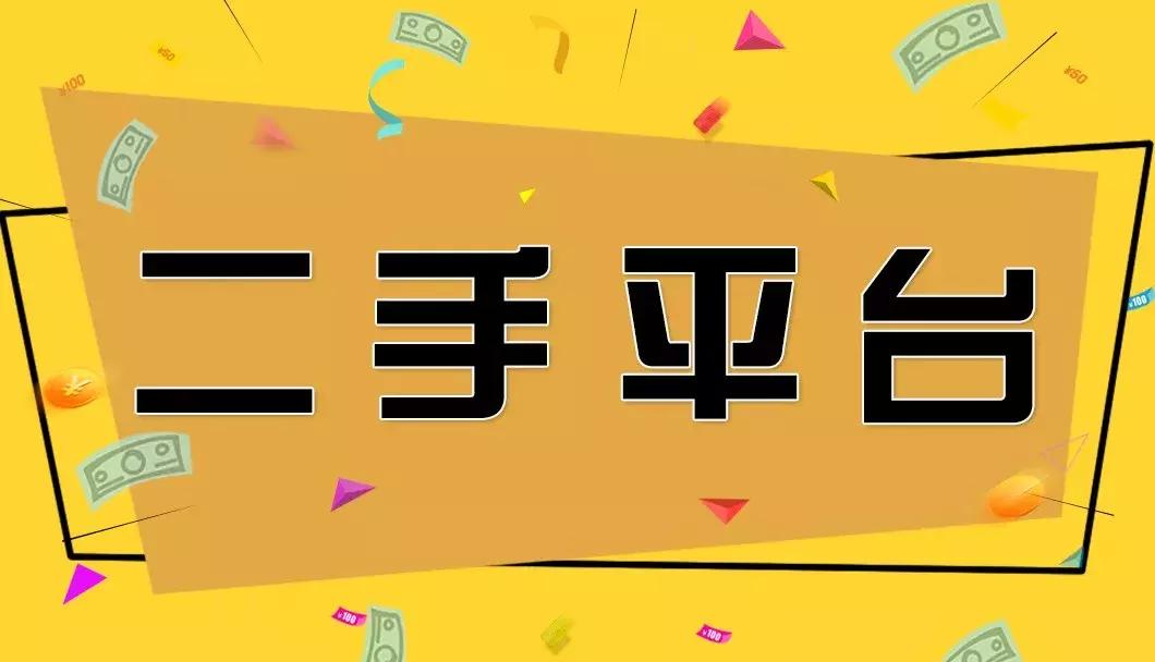 后期可以升级性价比最高的笔记本,聊一款拥有划时代意义的笔记本