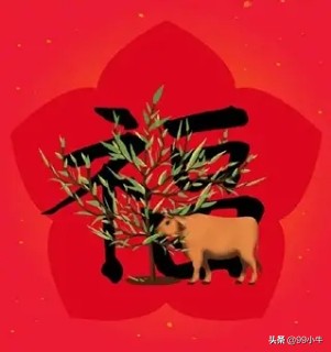 敬业福福卡攻略,轻松获得敬业福花花卡