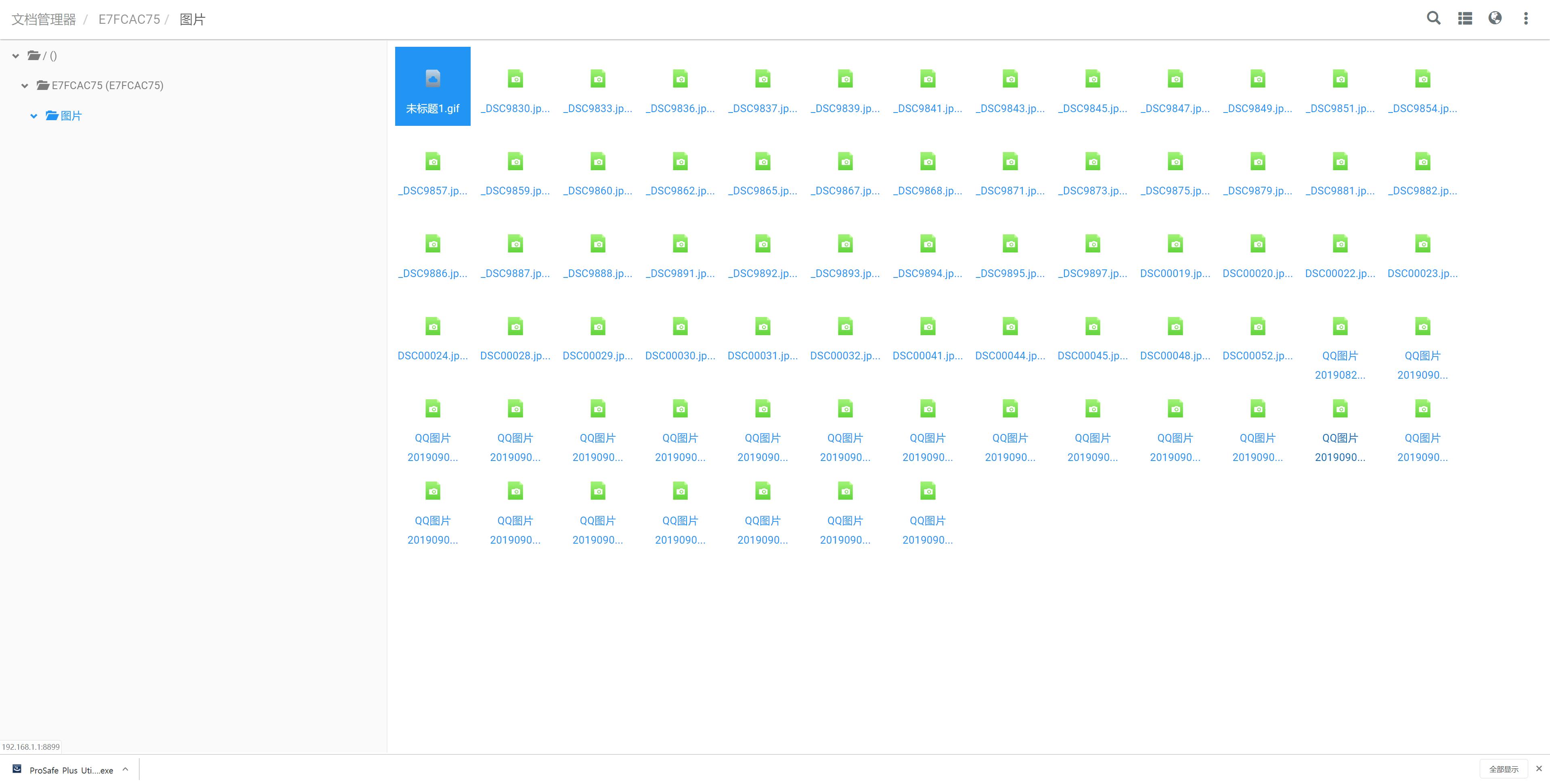 intelnuc8代内存条,intelnuc开箱