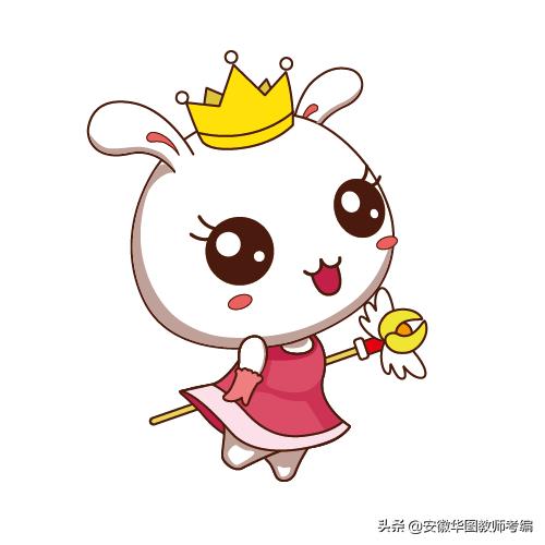 教师资格证面试12月9号美术真题,教师资格证高中美术高频考点