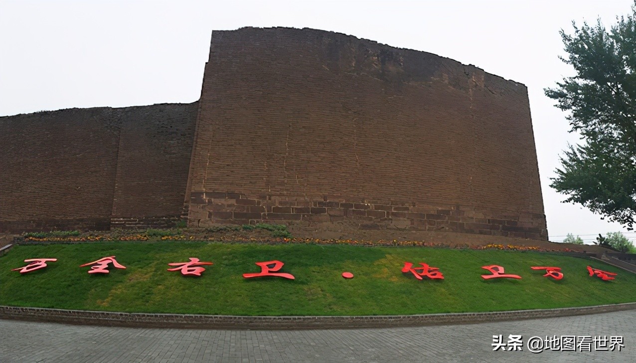 涓囪浇鍘垮湴鍚嶇殑鏉ュ巻,涓囪浇鍦板悕鏉ユ簮
