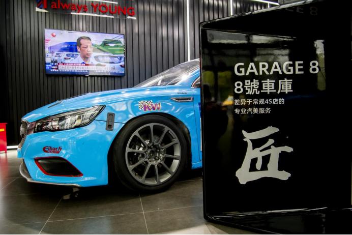 名爵赛车比赛视频,名爵车友会战场