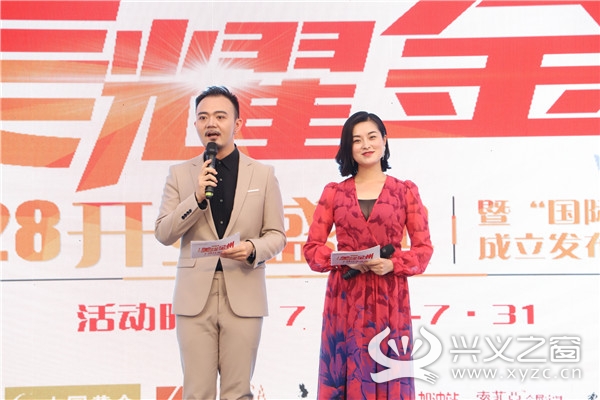 时光整形开业盛典,时光整形外科医院