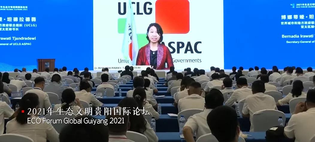 魅力之城贵阳,贵阳入选十大美城