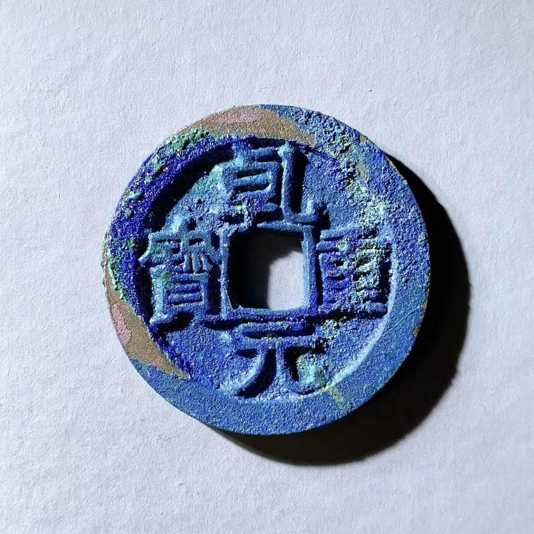 古钱币的口诀,古钱币顺口溜大全集