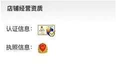 网购被坑了找谁投诉,网购被不良商家欺骗如何维权