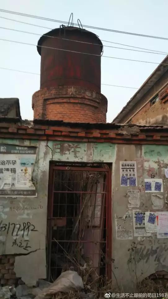 天津老复兴路老照片,天津市南京路图片