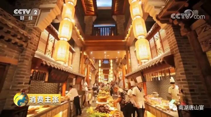 相聚唐山南湖美丽的风景,赞唐山南湖灯光秀