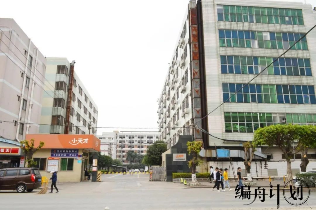 以前电子词典上有个伏魔记,电子词典伏魔记苹果