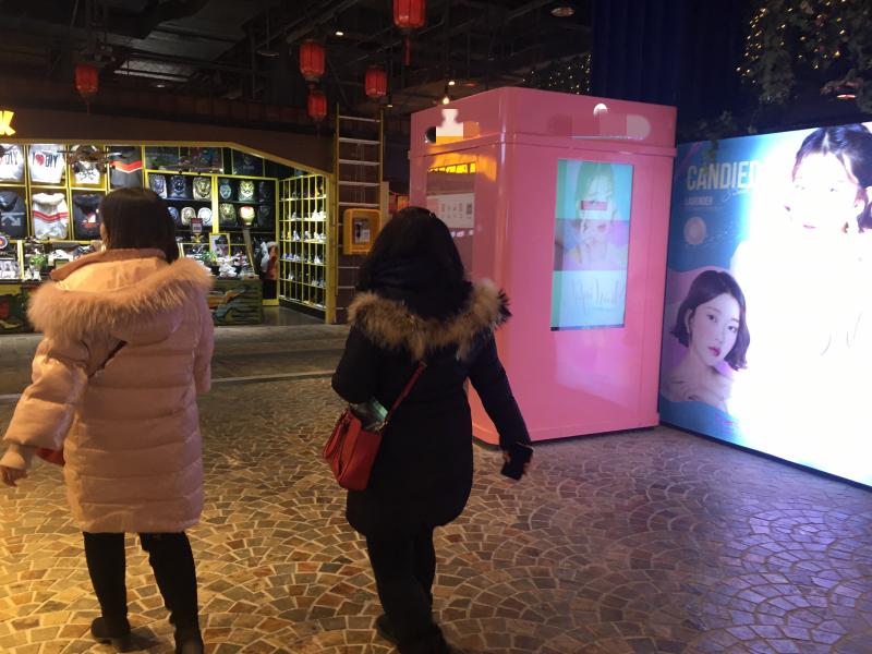 Qnews｜多地出现的共享化妆间就问你敢用吗？