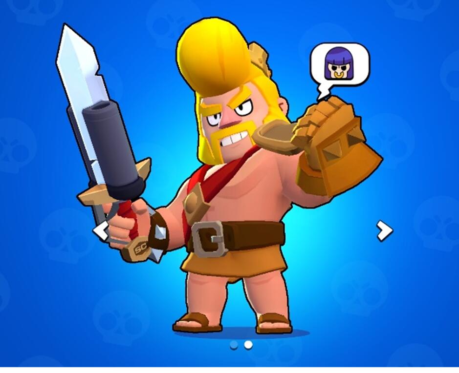 荒野乱斗足球三重威胁,荒野乱斗公牛会走位吗