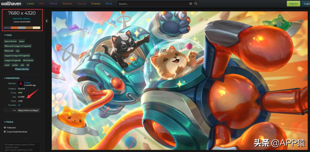 5个值得收藏的免费网站,5个超好用的免费网站