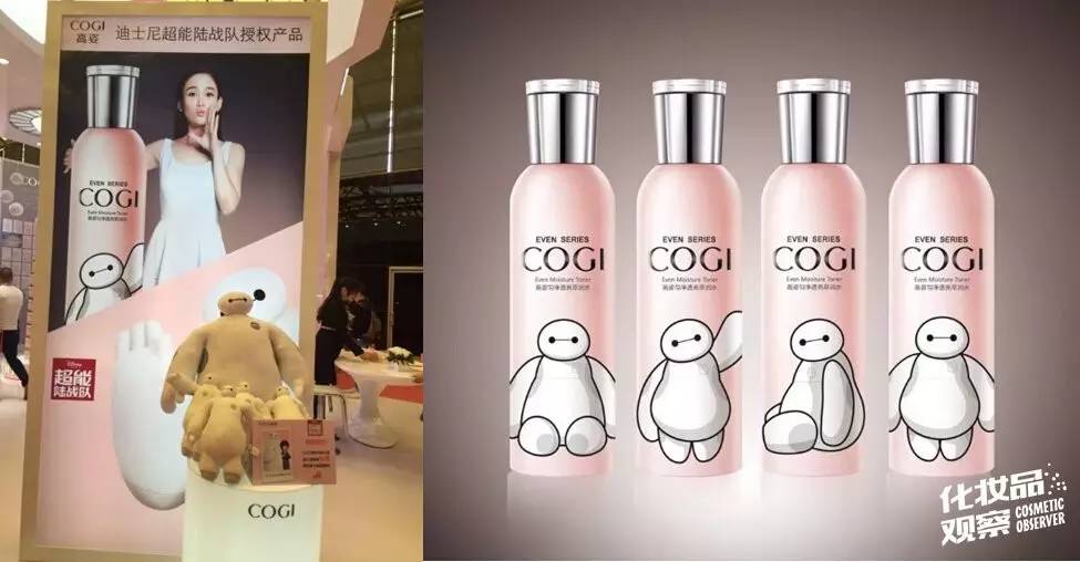 目前最补水的爽肤水是哪一款好用,超好用的补水爽肤水推荐