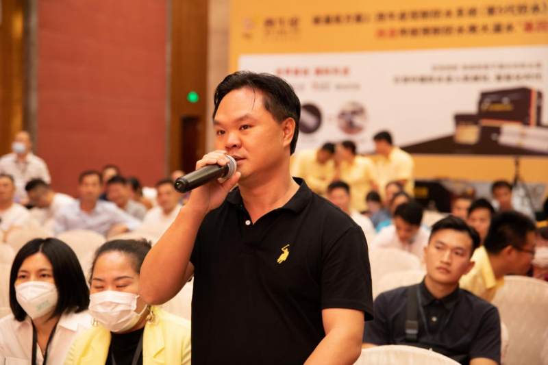 防水渗漏治理,防水补漏技术研讨会现场