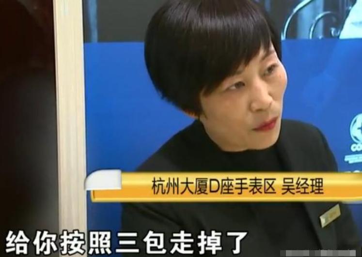 2万的浪琴手表戴了5年要卖了不,1万左右二手浪琴值得买吗