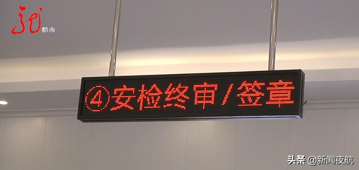 检车需要提前联系吗,怎么预约检车详细流程