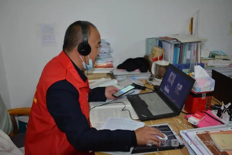 线上教学不停歇网课,线上课堂学习不打烊