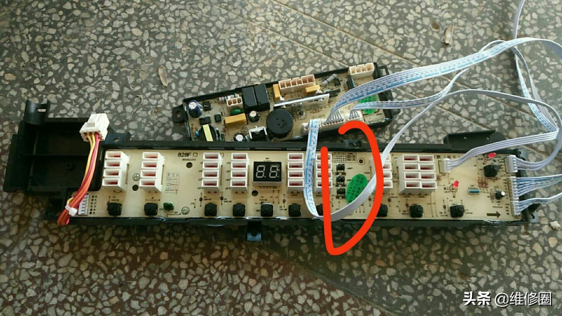 海尔洗衣机排水牵引器怎么复位,海尔洗衣机不排水主板维修