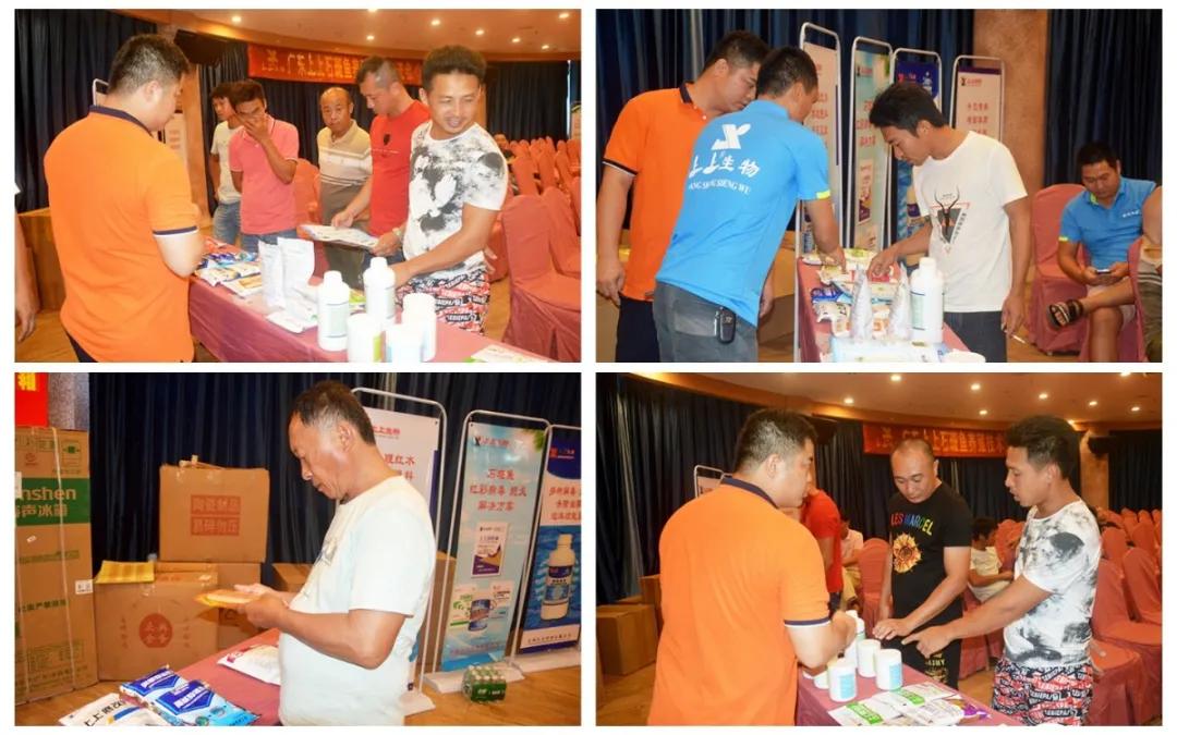 石斑鱼寄生虫类疾病防控技术,石斑鱼孢子虫最佳防治方法