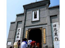 湘潭去武汉途经哪些景点,湖南湘潭哪些景点值得去