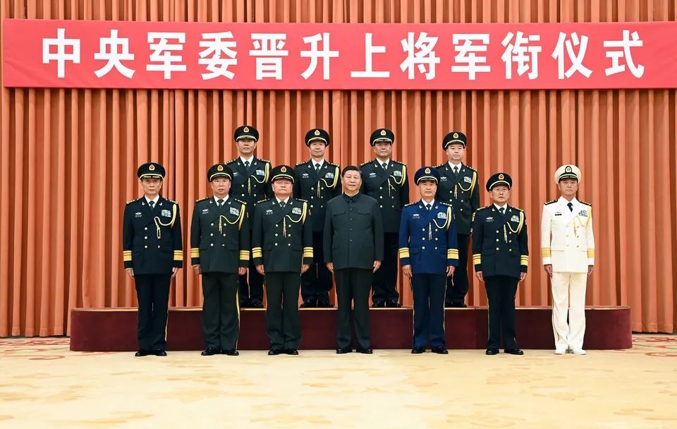 解放军一级上将标准,解放军晋升上将标准
