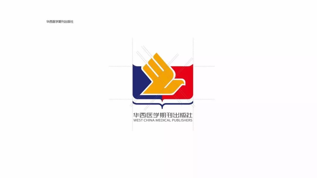 医疗商标logo设计,医疗养老护理公司logo