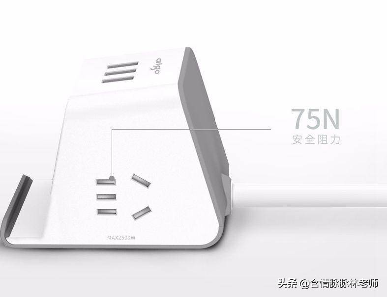 新款国标usb充电插座,5孔插座usb快充