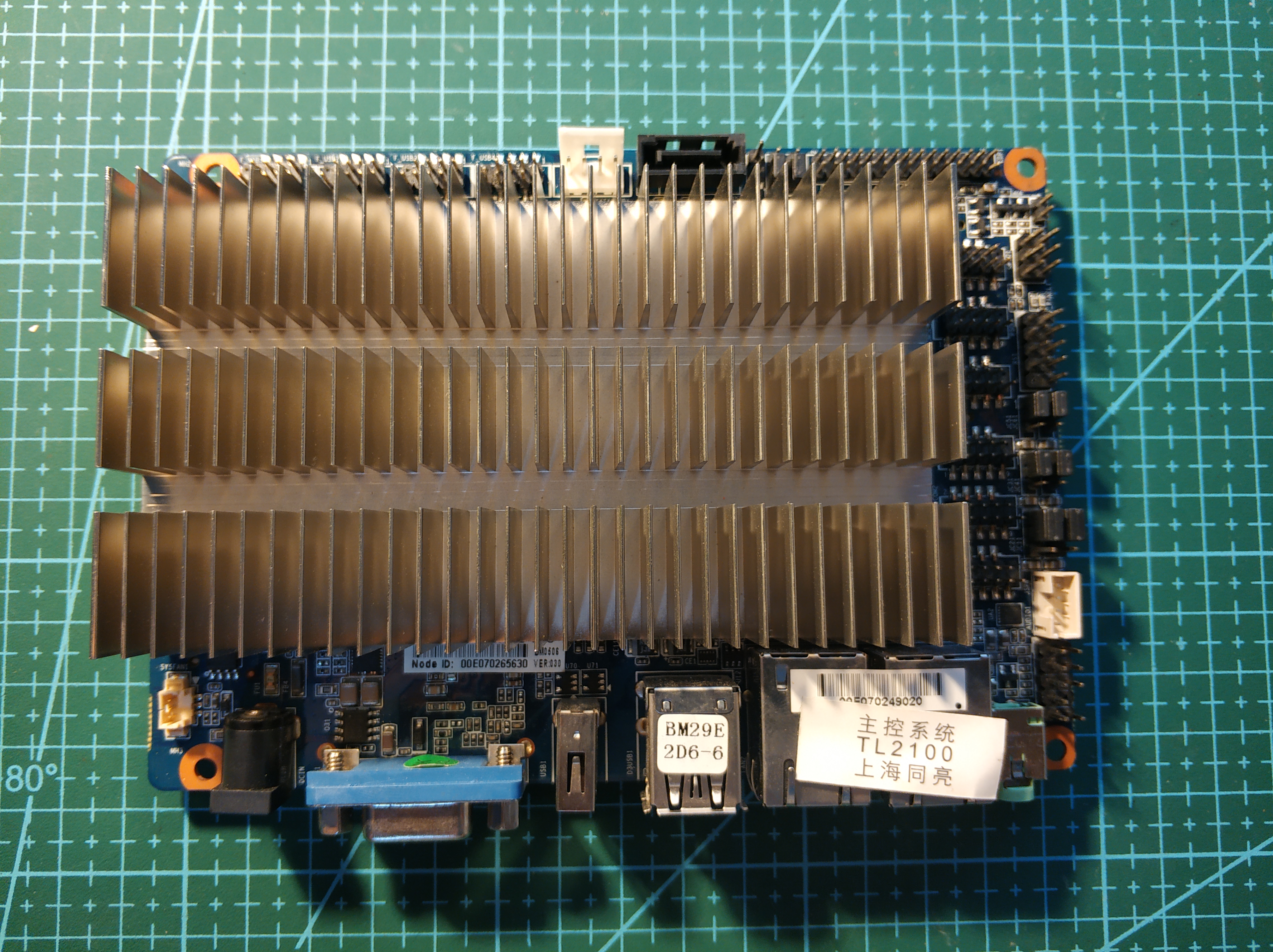 年轻人的第一台车2650,n2930软路由