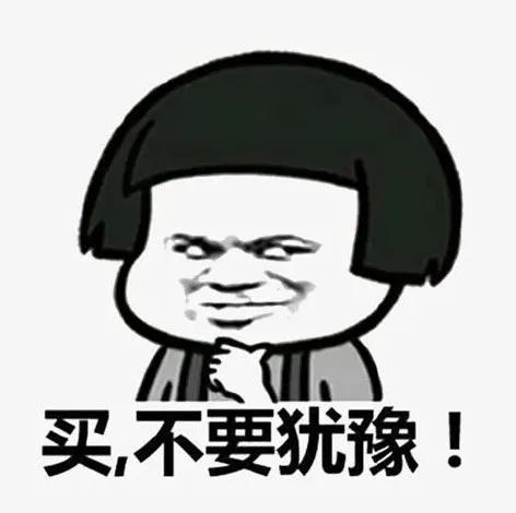 韶关市2019年11月商品房网签情况,韶关最新房屋网签数据