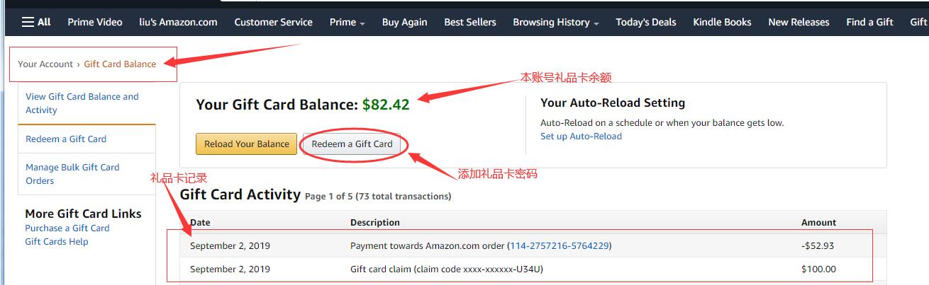 海淘攻略完整视频,海淘攻略奢侈品