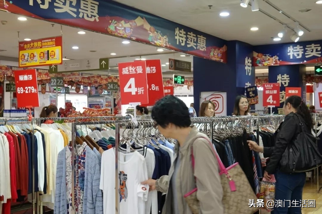 承载了满满回忆,珠海昔日华润万家多少人的回忆