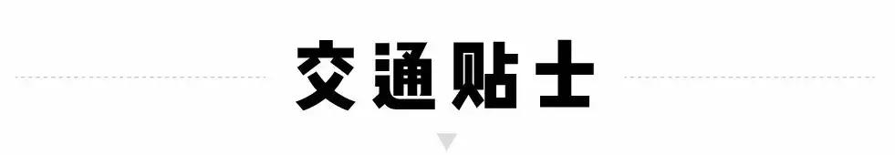 嘈杂闹市里的无声世界，全杭州最安静的小店！超治愈~