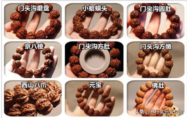文玩小核桃手串前期怎么玩,天津蓟县野生文玩小核桃手串
