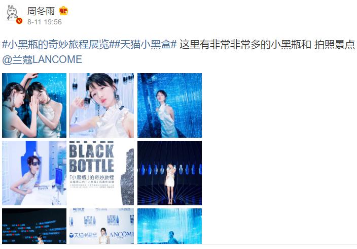 兰蔻小黑瓶新老款包装,兰蔻小黑瓶新款老款包装