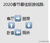 来,玩个“球”!彩球,足球,地球,让心情跟着美起来