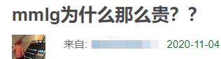 “10个中国大学生,怎么8个穿着原价上万的潮牌”